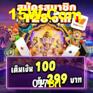 017 Brl Bet